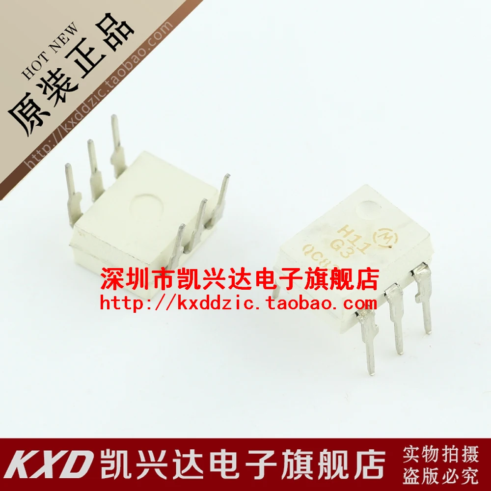 

10 шт. H11G3 MOT DIP-6