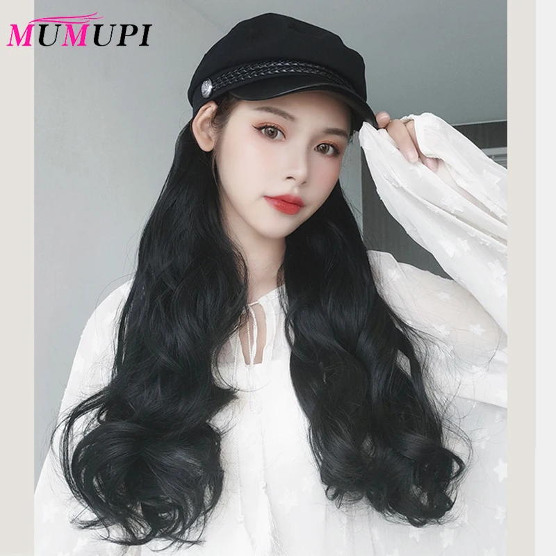 MUMUPI модные женские синтетические высокая температура длинные естественная