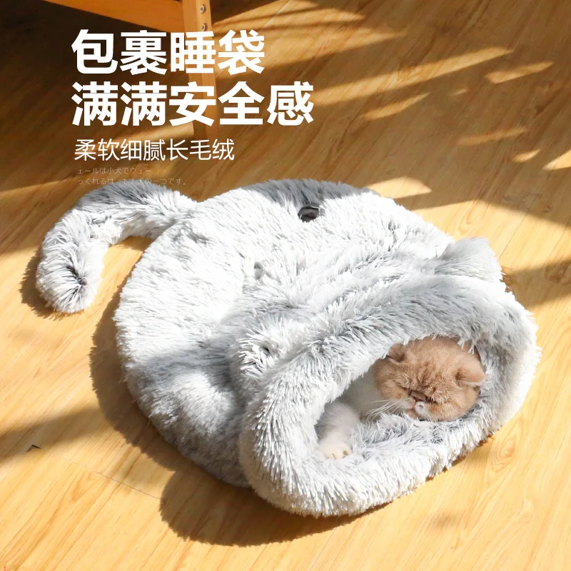 

Dog Cat Pet Bed BedsCat sleeping bag cat litter four seasons universal hairless removable washable semi-enclosed house villa