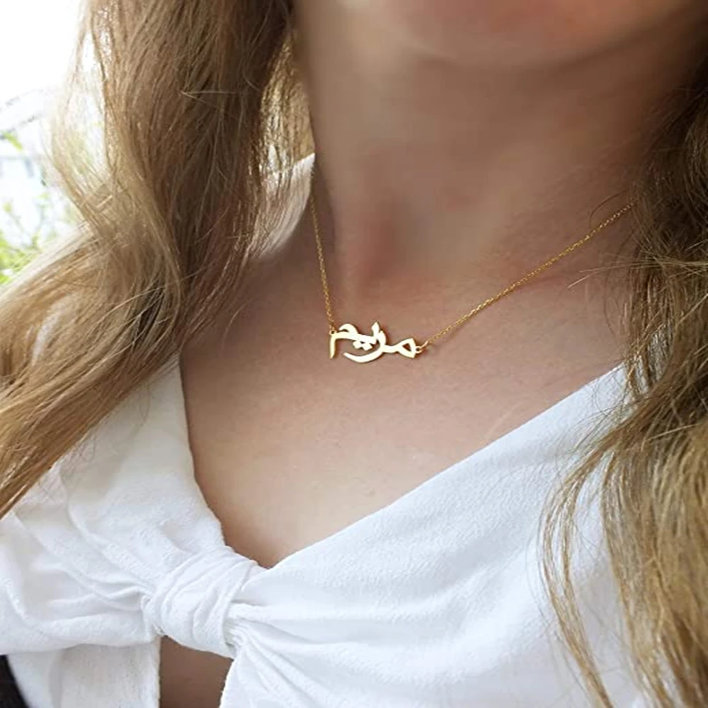 

Jewelry Font Pendant Necklaces Stainless Steel Gold Chain Custom Arabic Name Necklace Women Bridesmaid Gift