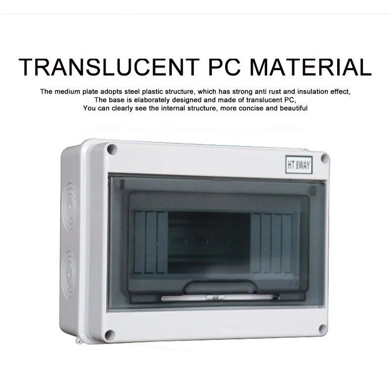 Распределительная коробка 12 каналов IP65 крышка ПК основа из АБС-пластика MCB панель