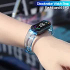 Ремешок для Xiaomi Mi Band 3 4 5 6, сменный прозрачный ТПУ браслет с подсветкой, аксессуары для Miband 3 4 5 6, сменный Браслет