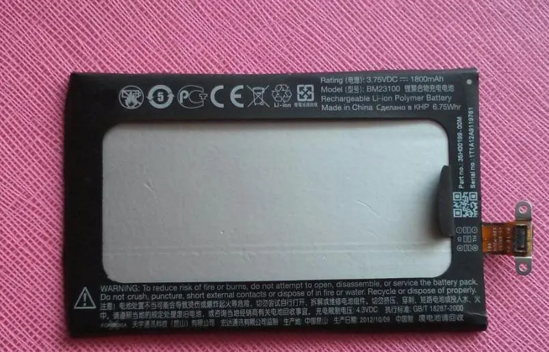 

ALLCCX battery BM23100 for HTC Accord C620 C620e C625 C625e Phone 8X PM23200 Windows Phone 8X