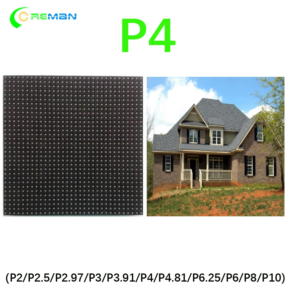 Светодиодный HD модуль SMD2121 P4 полноцветный 128x128 мм светодиодный внутренний P6 P5