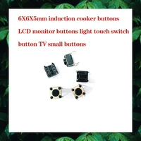 50 pieces of 6x6x5mm touch switch button 4pin micro switch induction cookercircuit board button