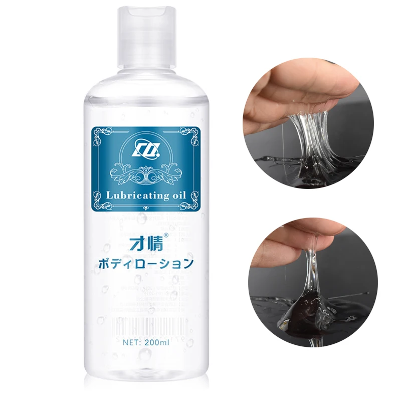 Анальная смазка смазочный гель для орального секса на водной основе 200 мл