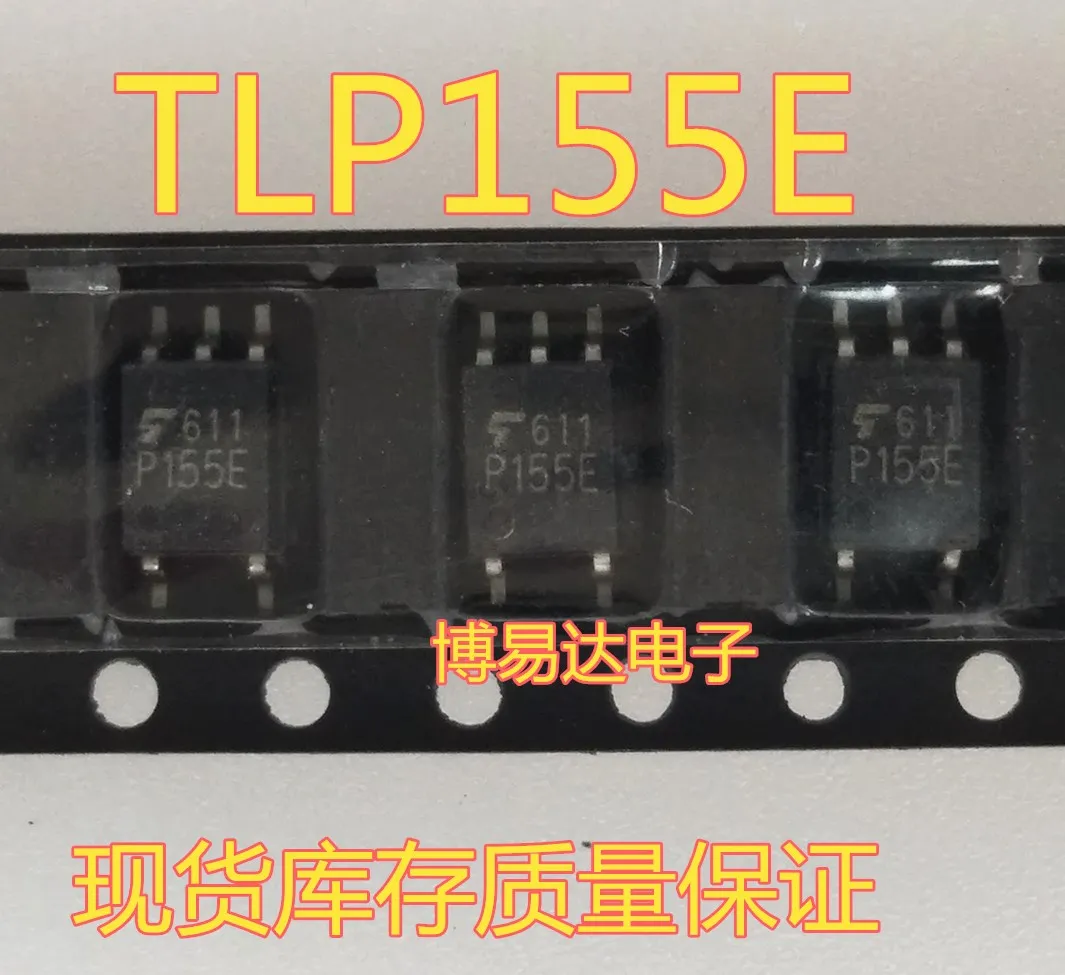 20 шт./лот TLP155E P155E SOP5