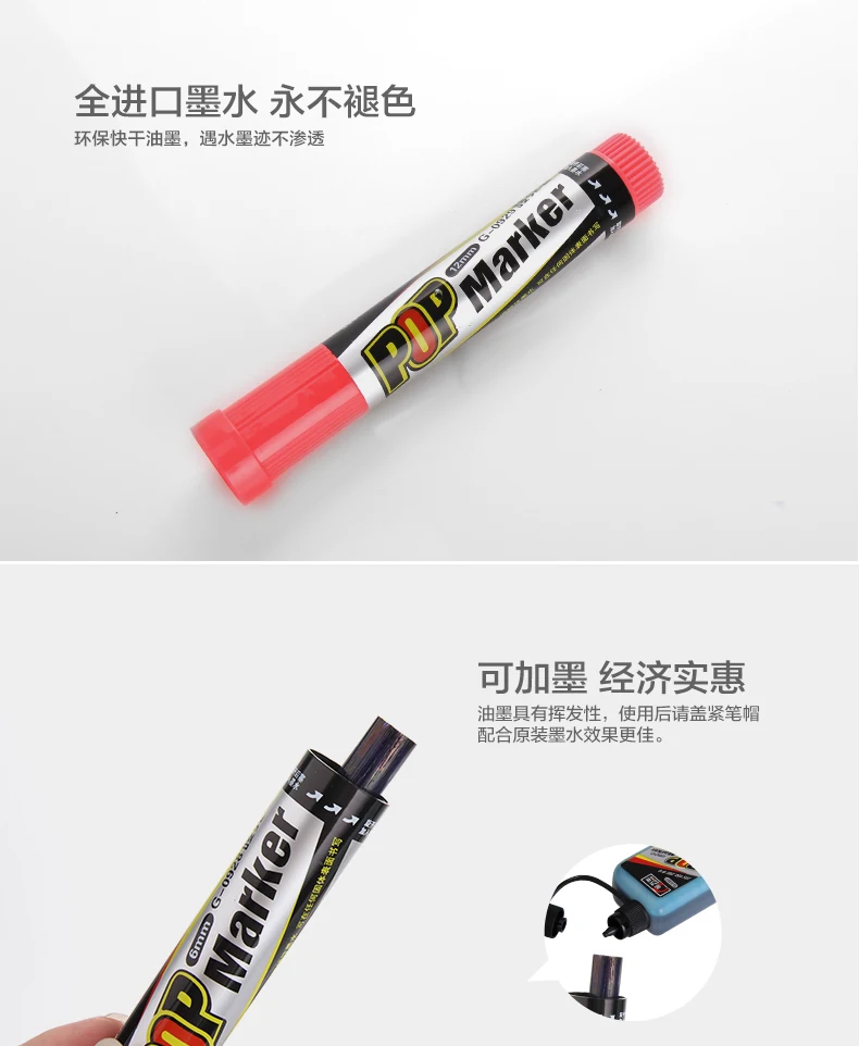 LifeMaster Genvana Pop, 12 мм, плоская ручка для изготовления наконечников, фломастер для рекламы, рекламная ручка, школьные и офисные принадлежности
