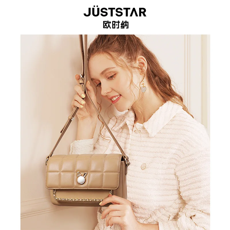 

Designer's handbag with high sense, Lingge small fragrance, foreign style underarm bag, women's Single Shoulder Messenger Bag