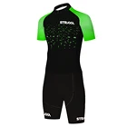 Strava лазерная резка Одна деталь скафандр Джерси Maillot Hombre Conjunto, с милыми лисами, Bretele Masculino Wielerkleding Heren Велоспорт Джерси Ciclismo