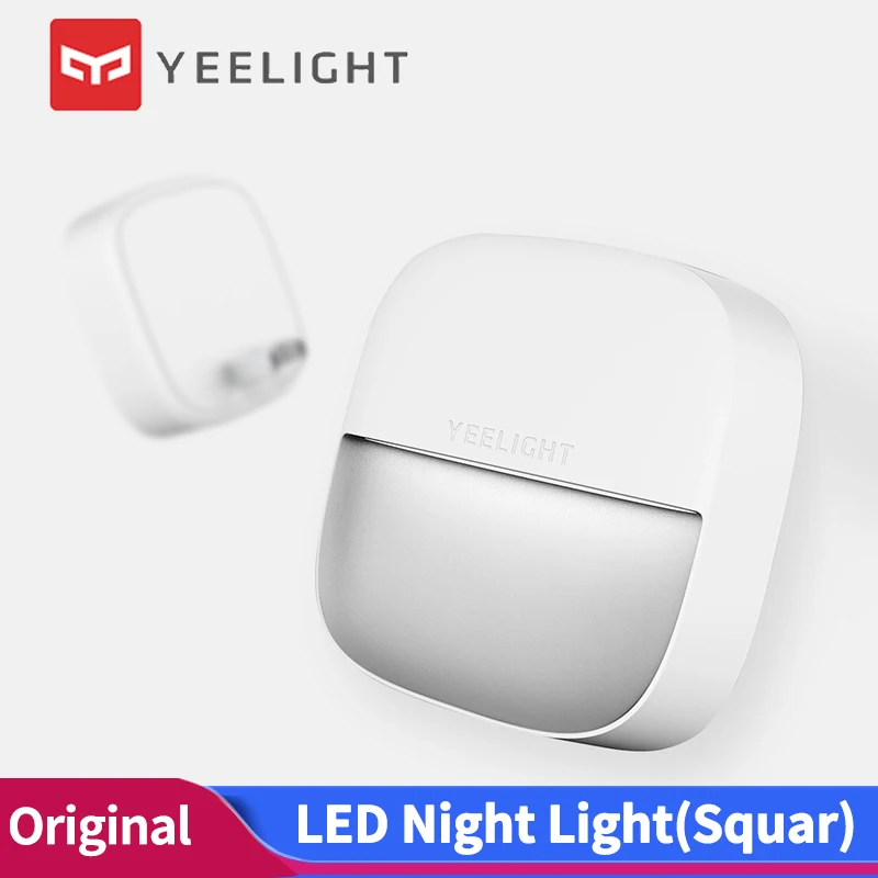 Светодиодный ночсветильник Yee с пассивным ИК датчиком движения умный настенный