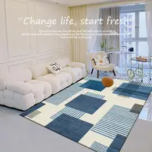 Soft Carpet Living Room Modern Decoration Bedroom Non-slip Lounge Rug Sofa Tea Table Carpet Area Rug Large Floor Mat In The Room
