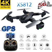 jinheng xs812 gps drone with 4k hd camera 5g wifi altitude hold quadcopter foldable rc helicopter dron toy gift for boy children