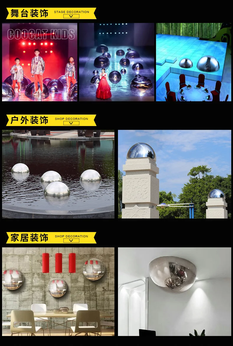 

304 stainless steel decorative mirror hollow 1.5 mm thicken figuras de cristal decorativas iron ball decorative balls