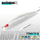 Рыболовная приманка Hunthouse tide slim minnow, плавающая, 175 мм 24,5 г, isca seabass, воблеры, жесткая приманка, искусственная приманка leurre, isca
