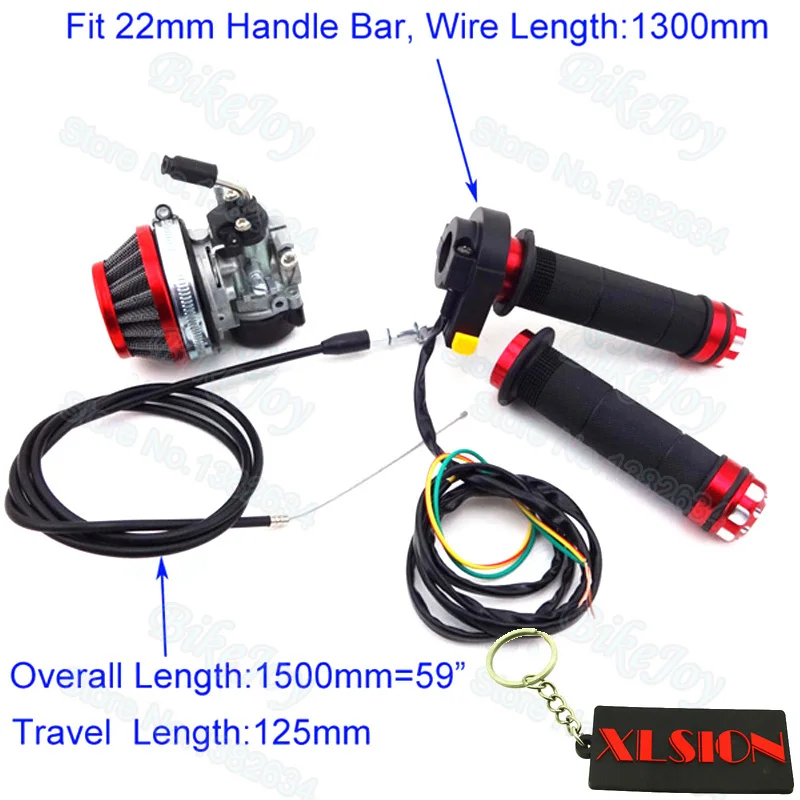 Гоночный карбюратор воздушный фильтр 59 &quotдроссельная заслонка ручки набор