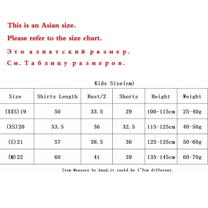 Баскетбольные майки для мальчиков и детей наборы униформы детская спортивная