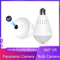 960p wifi panoramic camera bulb 360 degree fisheye wireless home security video surveillance version two way audio camcorders