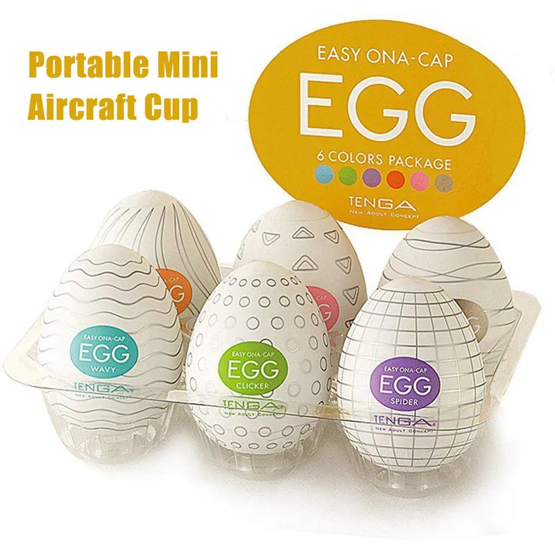 Мужской мастурбатор яйцо чашка эротические секс-игрушки карманная Реалистичная
