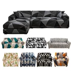 Чехол для дивана из спандекса MKZOOM, эластичный чехол для гостиной, L-образного дивана, кресла, дивана