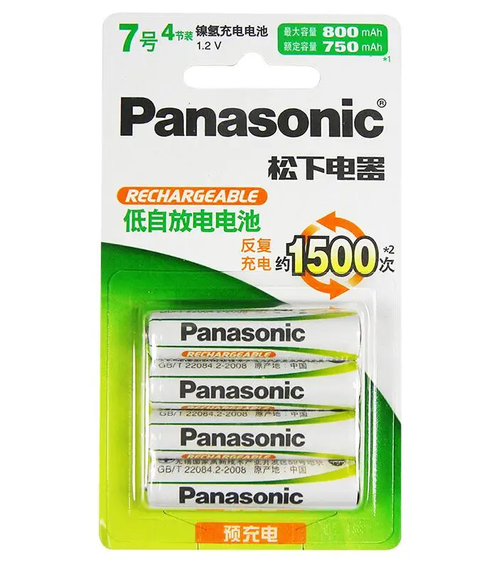 

Panasonic AAA 1.2V 800mAh NI-MH Battery High Performance Rechargeable Camera Flashlight Toys NiMH Batteries Cell,4pcs/pack