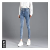 high waist plus velvet jeans women clothing fallwinter new high stretch plus size slim slimming shadow feet trousers