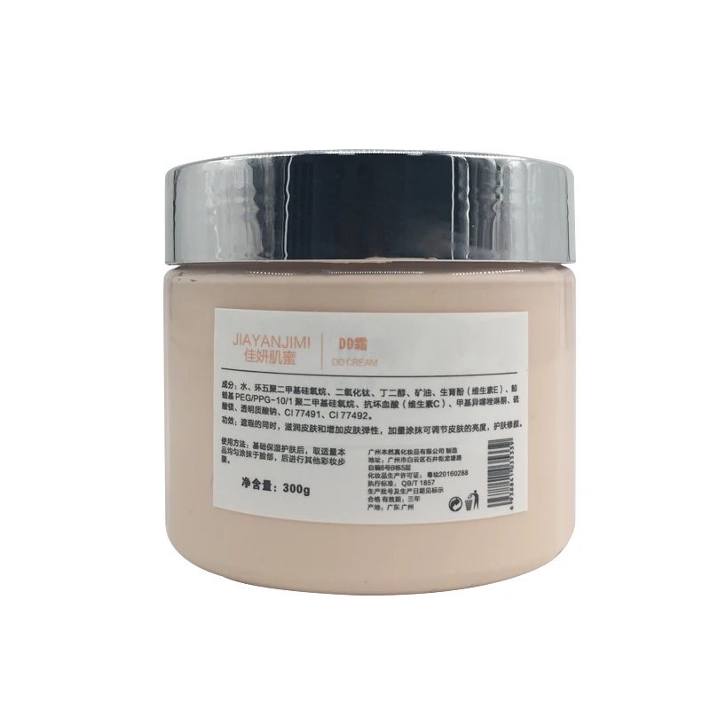 

DD Hydrating Cream Concealer Moisturizing Refreshing Nude Make-up Bighten Complexion Primer 300G