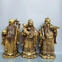35cm large 3pcs asia home shop good luck god buddha efficacious bless brass fu lu shou safe health patron saint feng shui statue