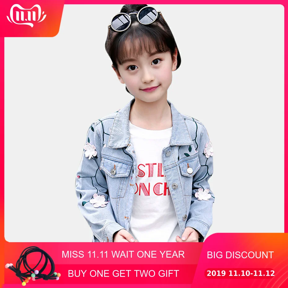 Осенние куртки для девочек джинсовые с цветочным рисунком детская верхняя