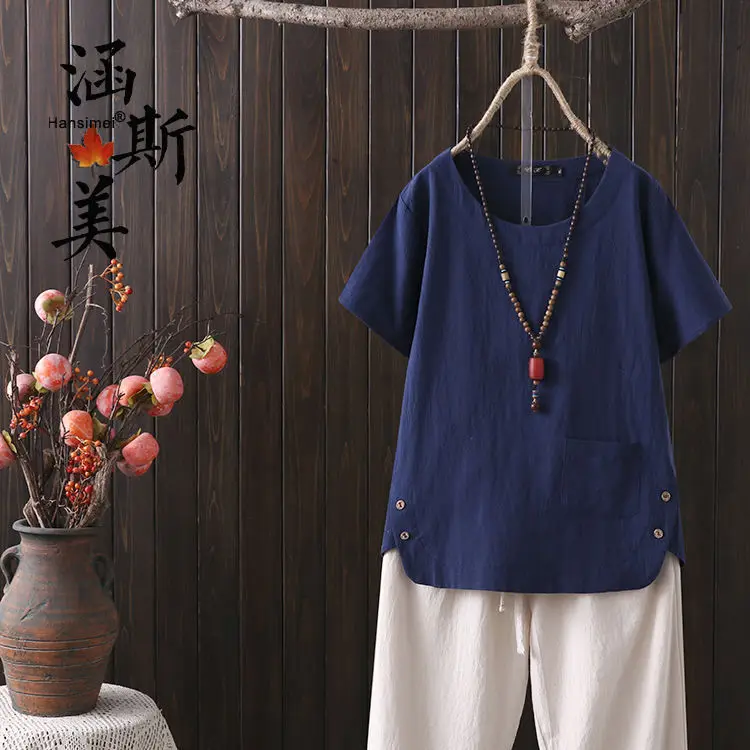 

Tops & Tees