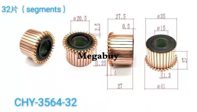 

15x35x27.5mm 32P Teeth Copper Hook Type Electrical Motor Commutator