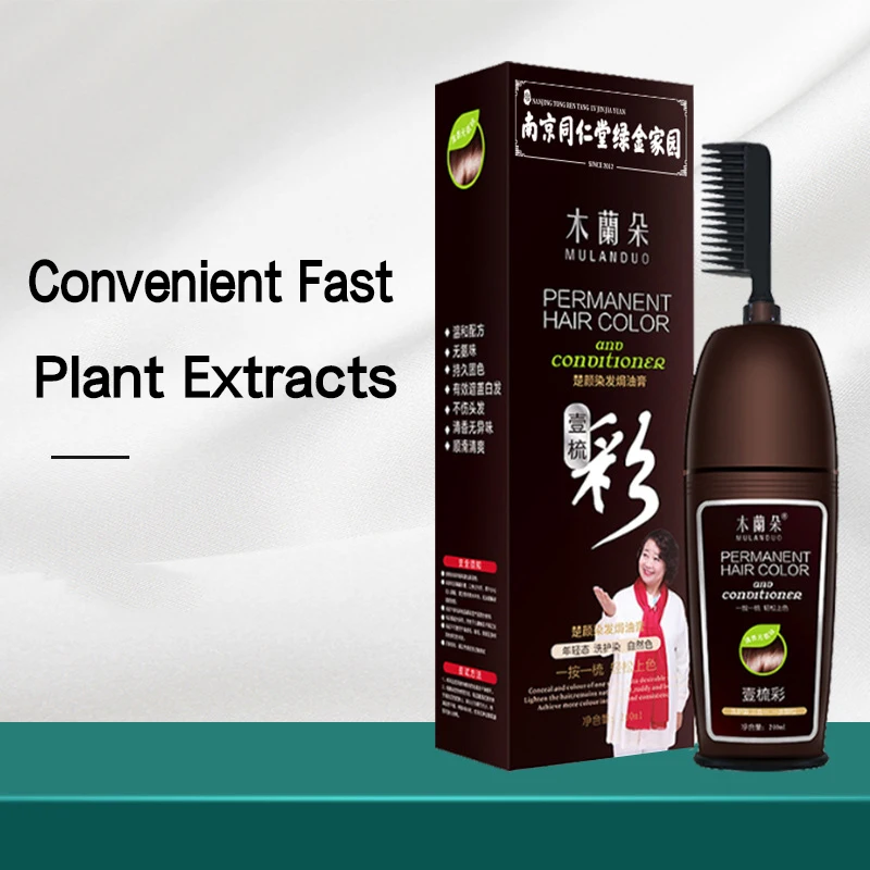 200 мл натуральная эссенция женьшеня мгновенный шампунь для окрашивания волос