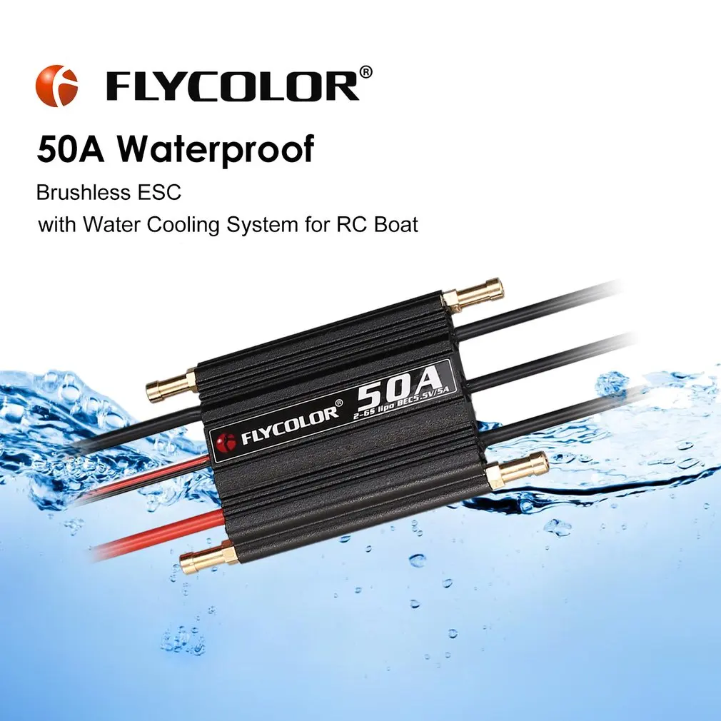 Flycolor 50A 70A 90A 120A 150A бесщеточный ESC контроль скорости Поддержка 2-6S Lipo BEC 5,5 V/5A для RC лодки F21267/71