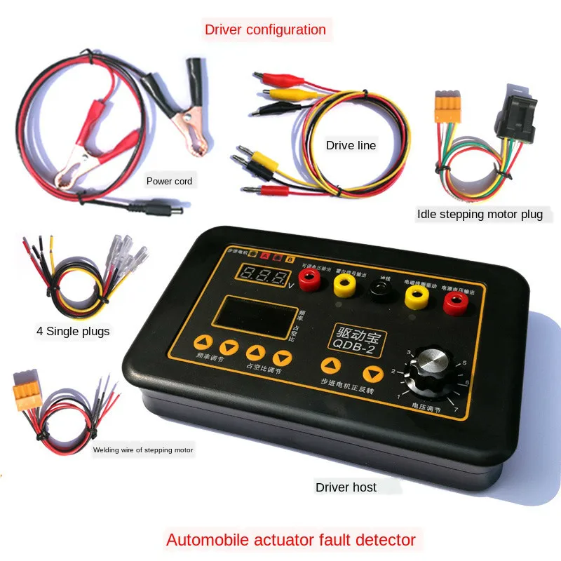 QDB-2 Automobile Ignition Coil Injector Solenoid Valve Idle Stepper Motor Meter Fault Detector Diagnostic Driver Disk | Инструменты