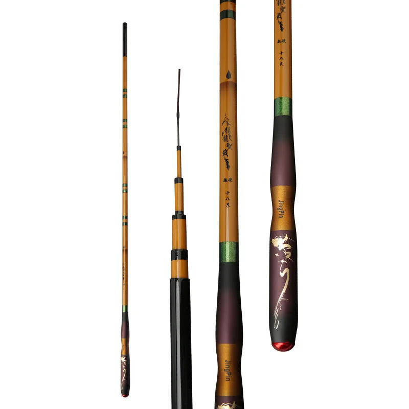 High carbon 28 tune wild fishing rod 3.6m-6.3m carp fishing pole ultra-light ultra-slim long section stream hand pole+spare tip