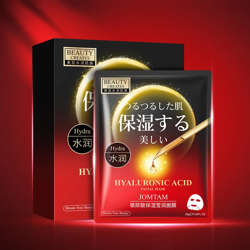 Маска для лица с гиалуроновой кислотой JOMTAM 10 шт. увлажняющая маска ухода за кожей