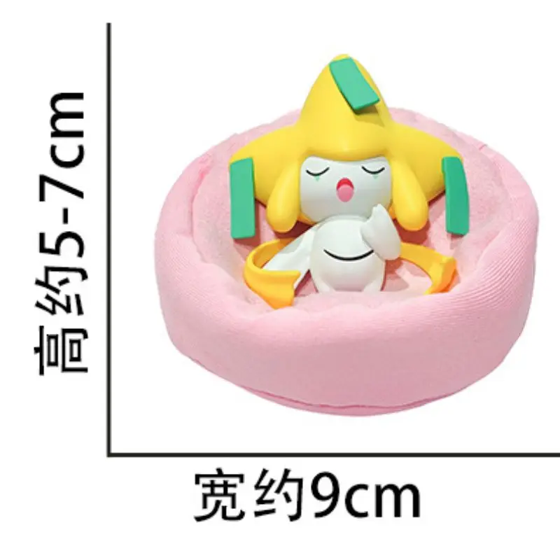 

Genuine Pokmon Pikachu Eevee Bulbasaur Jirachi Komala Cute Sleeping Blind Box Doll Figure Decoration Toy Children Birthday Gift