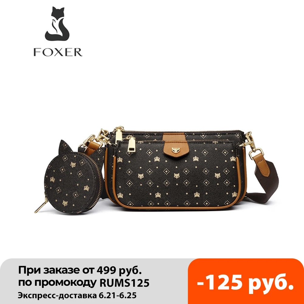 FOXER 2020 Новый 3 в 1 сумка через плечо с монограммой сумки Подпись для женщин съемный