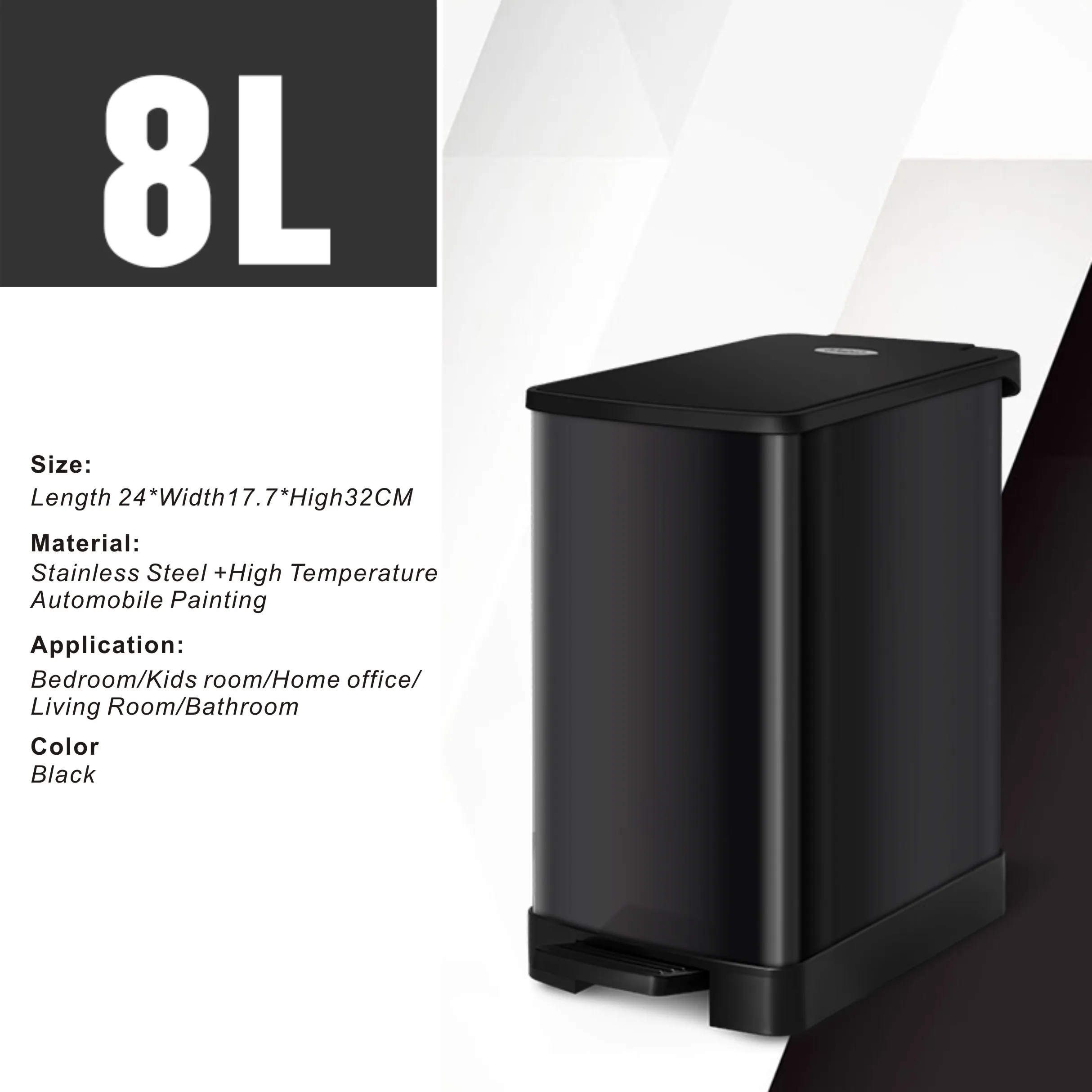 8L тонкая педаль мусорное ведро из нержавеющей стали с крышкой ванная комната