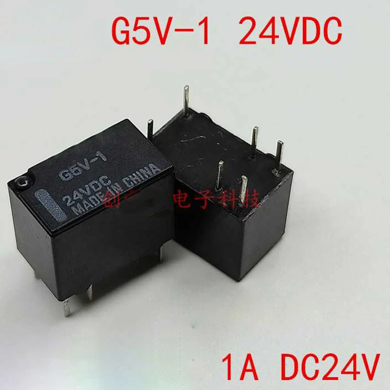

New 10PCS/LOT G5V-1 G5V-1-5VDC G5V-1-12VDC G5V-1-24VDC G5V-I 5VDC 12VDC 24VDC 6Pin