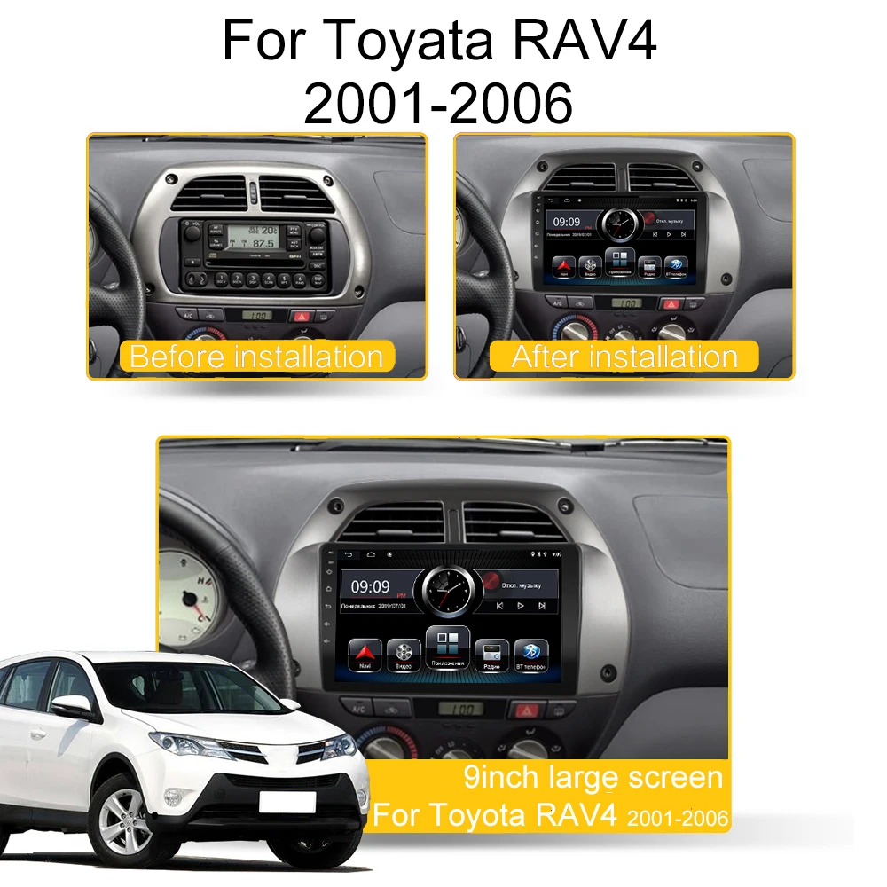 2din Android для Toyota RAV4 Android10 2001 2002 200320042005 автомобильное радио мультимедийный плеер Wi Fi