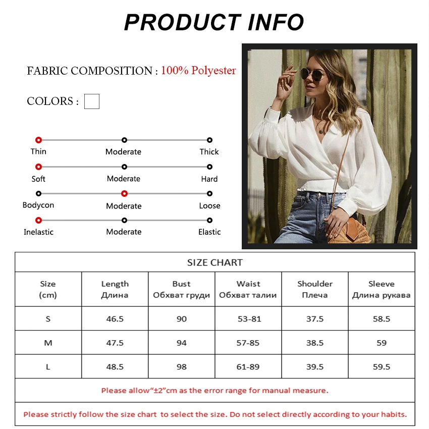 Белый Повседневный с рукавом-фонариком укороченный топ Женская блузка длинным