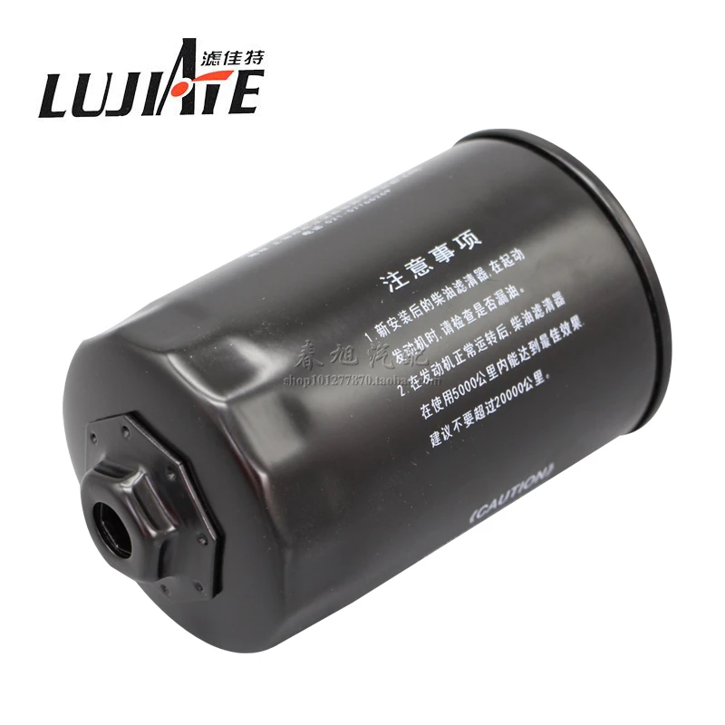 

Truck filter for filter Jiate cx0710 diesel filter element clx-206 high quality easy to install cx0710t diesel filter element