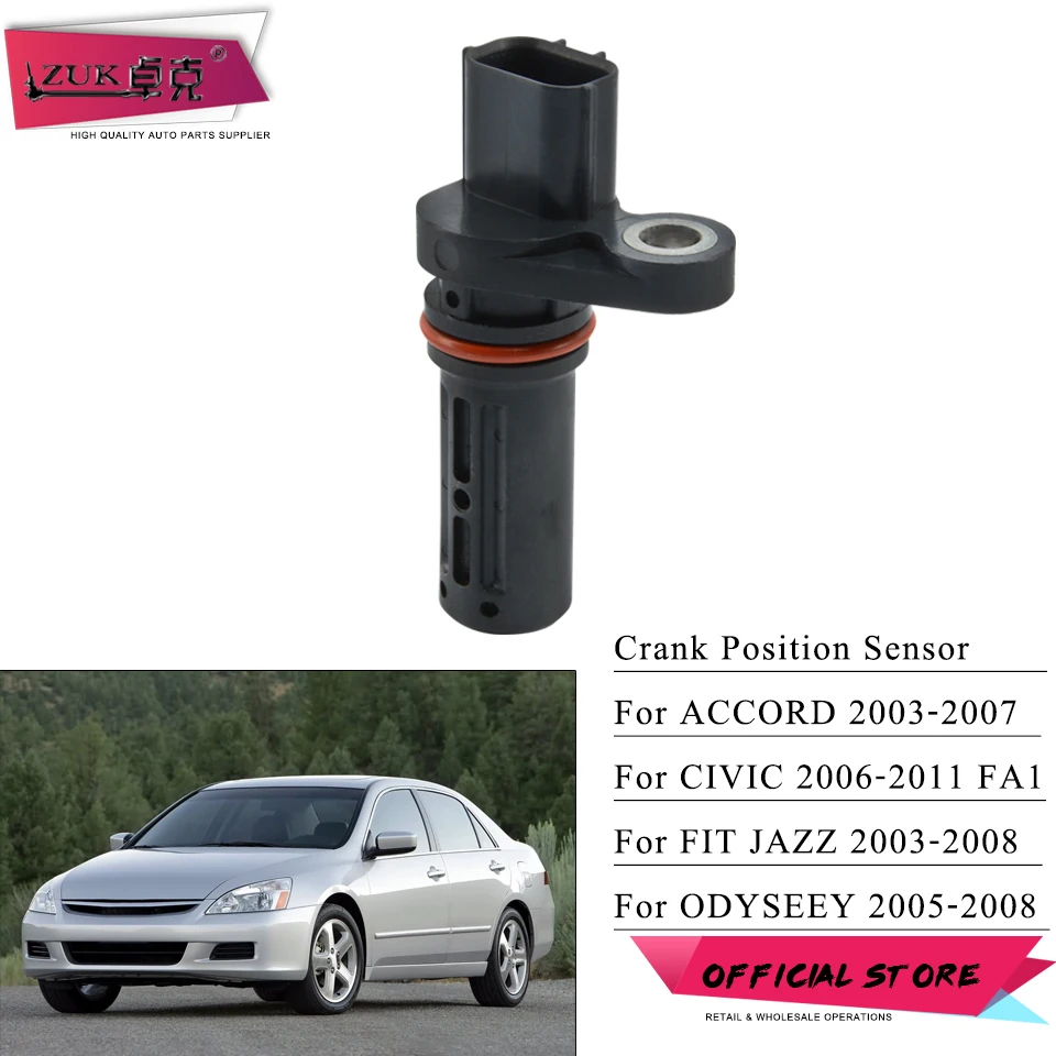 Датчик положения кривошипа двигателя для HONDA ACCORD 2003 2007 CITY FIT JAZZ 2008 CIVIC 2011 CRV