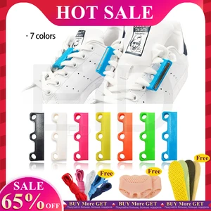 EID 1 пара 6 цветов Шнурки Магнитный Шнурок Пряжка застежки Lacet Chaussure шнурки не завязывать ленивые шнурки унисекс
