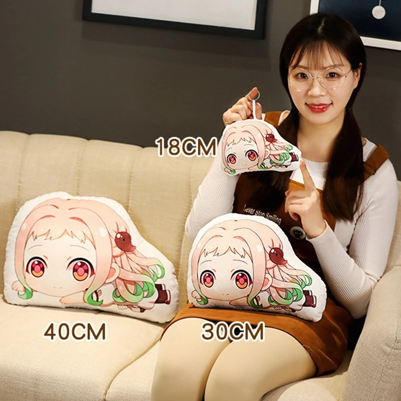 Jibaku Shounen Hanako kun Yugi Amane Nene Yashiro Minamoto Kou Nanamine Sakura Akane Kwai Mitsuba Cosplay Prop мультяшная подушка |