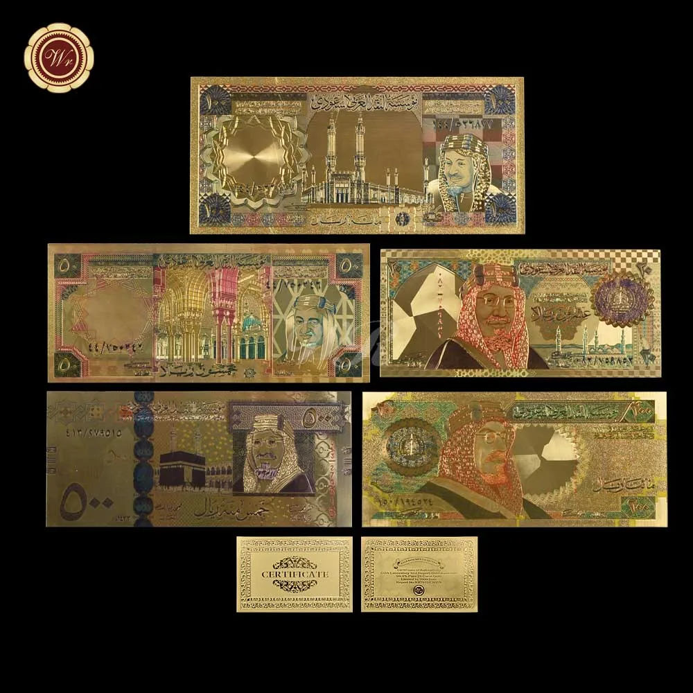 5pcs color banknotes WR 5 шт./партия,, наборы золотых банкнот из Саудовской Аравии, 20-500, саудовская риял, поддельные бумажные банкноты, Подарочный товар, Прямая поставка - Color: 5pcs color banknotes