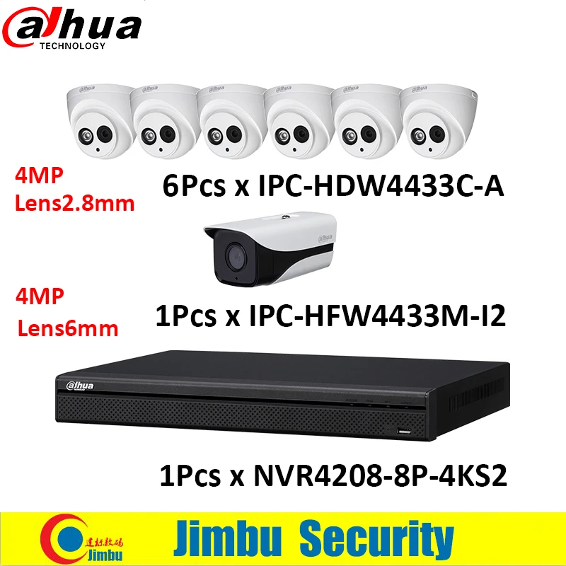 Сетевой видеорегистратор Dahua NVR kit 8CH 4K видеомагнитофон NVR4208 8P 4KS2 & IP камера 4mp 6 шт. IPC
