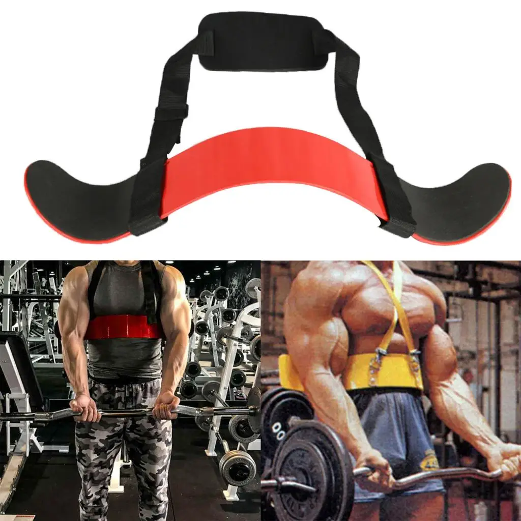 Arm Blaster велосипедный изолятор бар Tricep Curl Bomber Тяжелая атлетика тренировка в