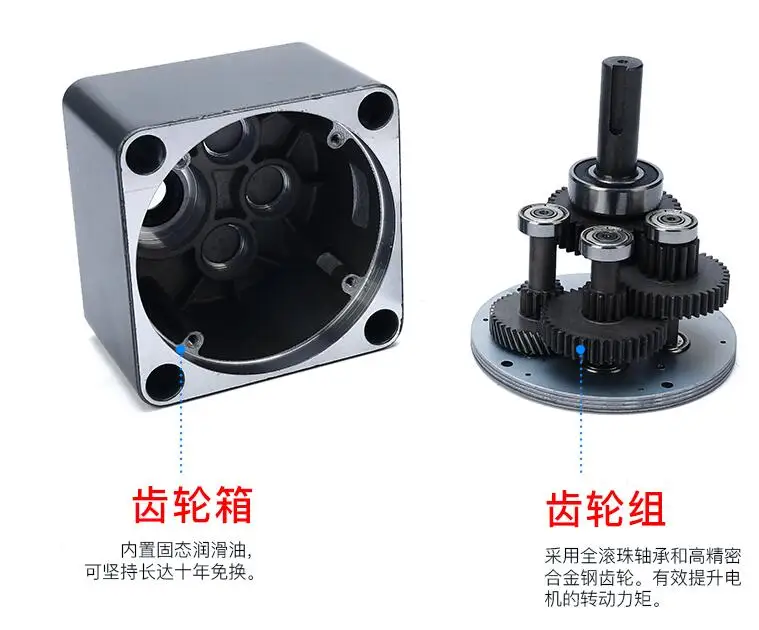 750W single-phase 220V/three-phase 380V AC gear reducer motor multi-speed\high torque | Обустройство дома